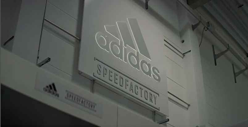 speed factories