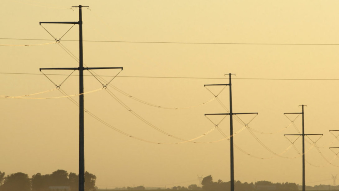 Nue Summit Utility Structures 629fd613eeae6