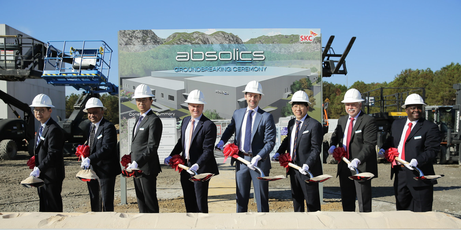Absolics Georgia Facility Groundbreaking 636579e8e1584
