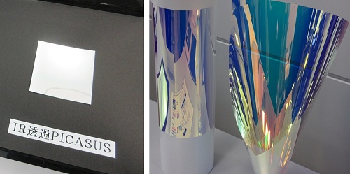 An inexpensive many-layered polymer film that transmits near-IR light appears metallic (at left, although hard to see in the photo). Even when the film covers the IR sensor of an electric appliance, an IR remote control can be used. A dichroic version of the film (right) has other uses, such as anticounterfeiting.