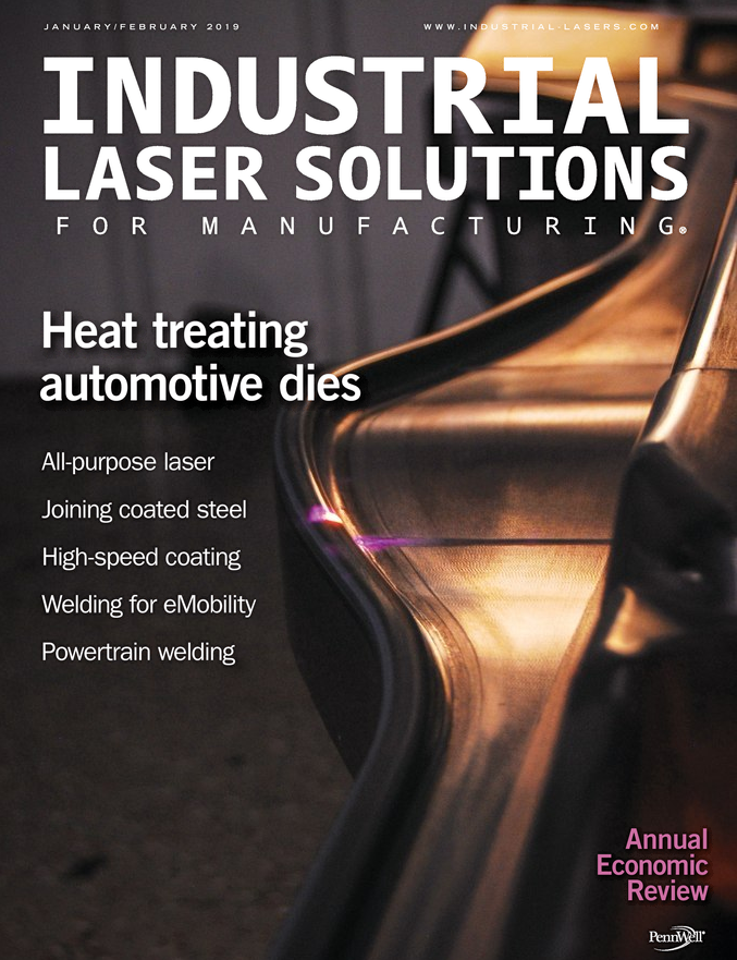 Volume 34, Issue 1 cover image