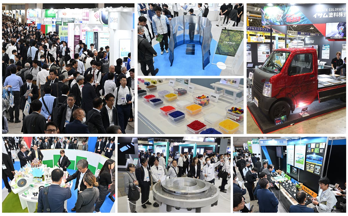 Highly-Functional Material Week Nagoya