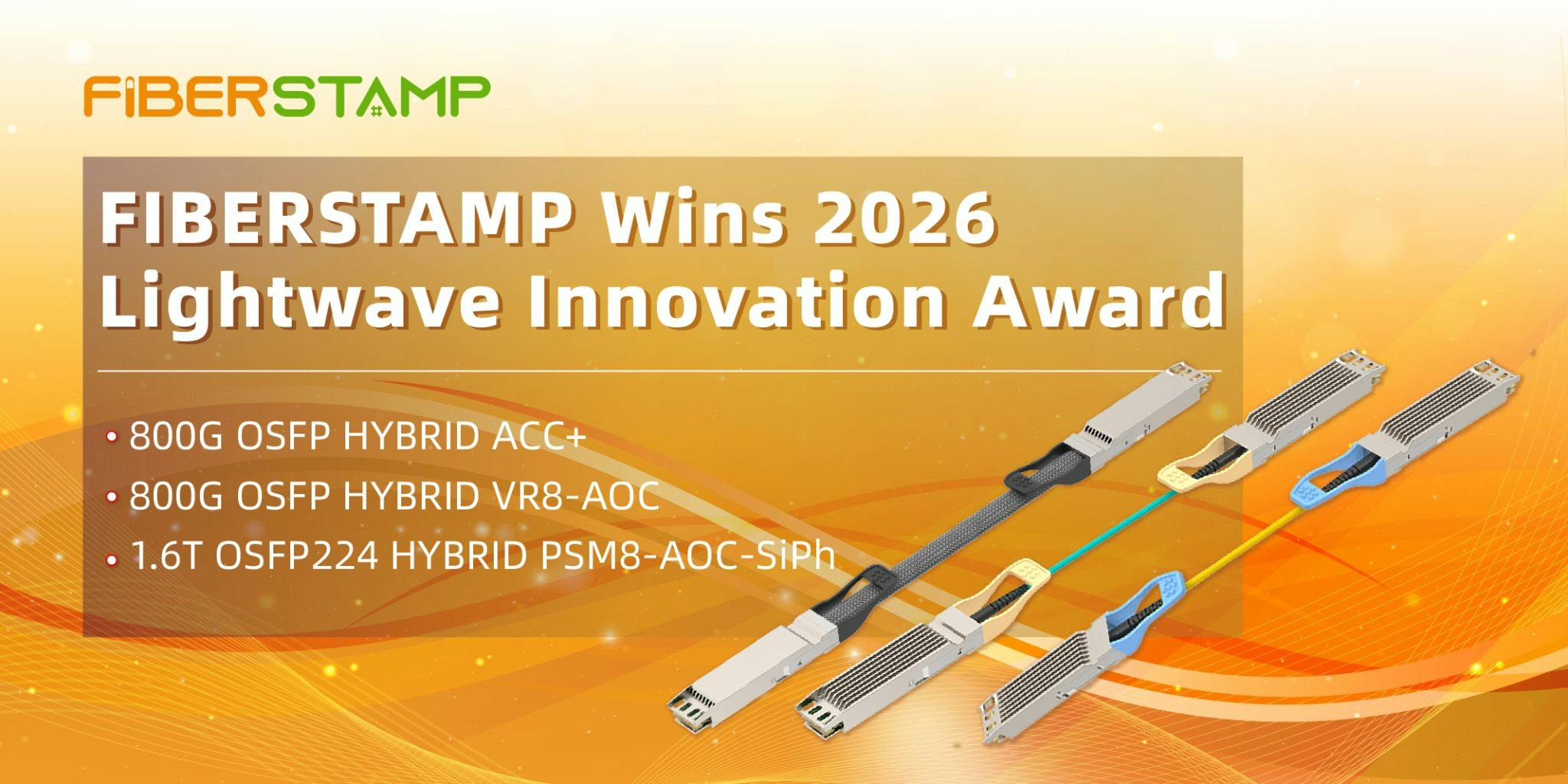 FIBERSTAMP Wins 2026 Lightwave Innovation Award