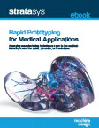 Machinedesign Com Sites Machinedesign com Files Uploads 2016 06 17 Stratasys E Book Cvr Machinedesign Com Sites Machinedesign com Files Uploads 2016 06 17 Stratasys E Book Cvr