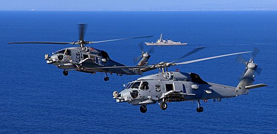 Raytheon to provide Multispectral Targeting Systems to Australian navy in $10.5 million contract