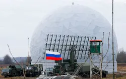 Rissian Ew 7 July 2015 Rissian Ew 7 July 2015