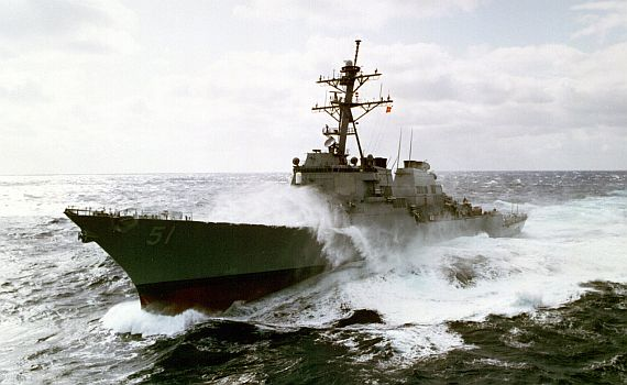 Honeywell provides replace ring laser gyros to keep Navy AN/WSN-7 shipboard navigation working