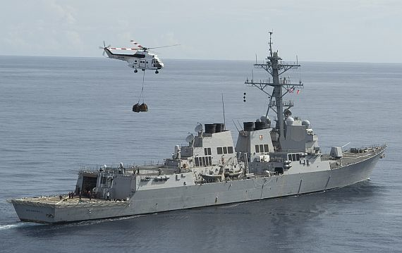 12-company $800 million Navy project seeks to share radar, EW, and communications antennas