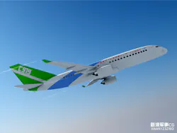 Content Dam Avi Online Articles 2012 10 C919 Content Dam Avi Online Articles 2012 10 C919