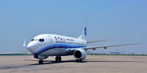 Pennwell web 300 150