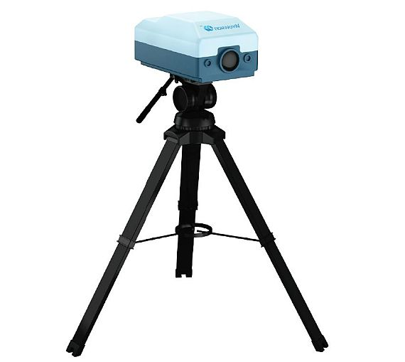 ChemImage hyperspectral imaging sensor wins platinum in 2016 Technology Innovation Awards