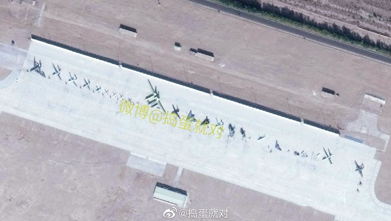 Chinese Drones 5defafb7d41d9