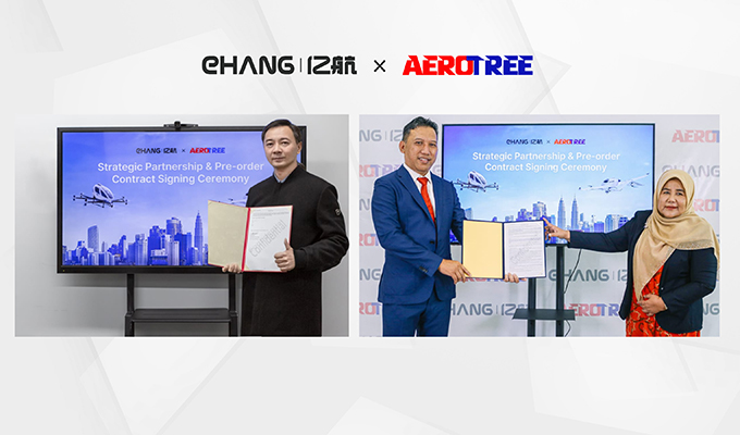 EHang and AEROTREE strategic partnership & pre-order contract online signing ceremony.