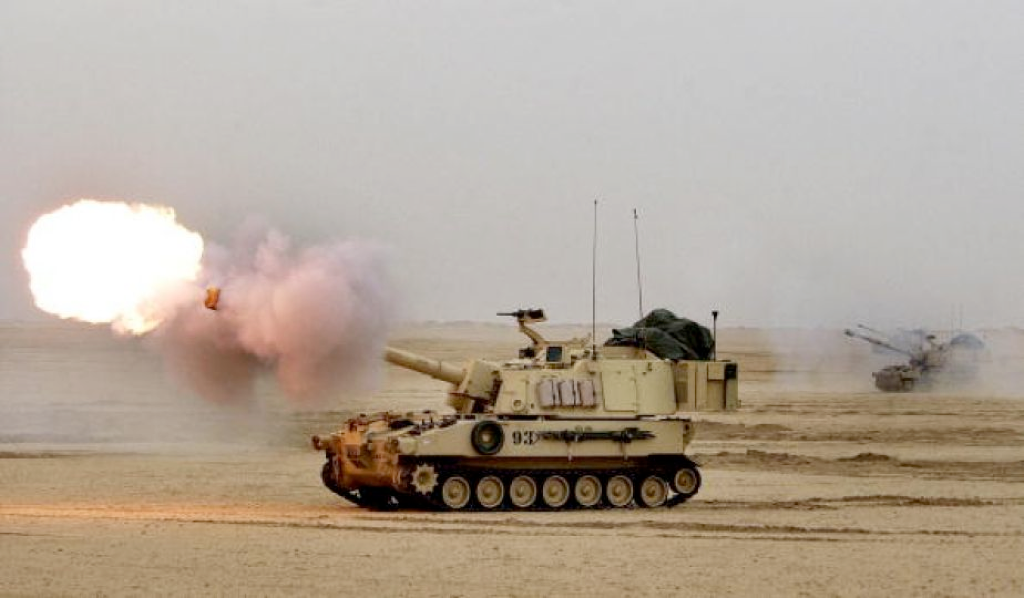 M109 A7 16 May 2022 627e86c2110a1