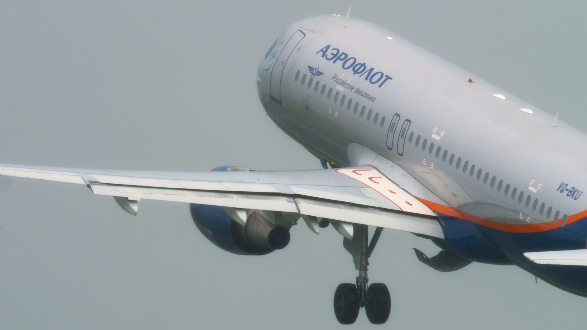 Aeroflot Airbus A320 VQ-BKU departure at Almaty International Airport, Kazakhstan.