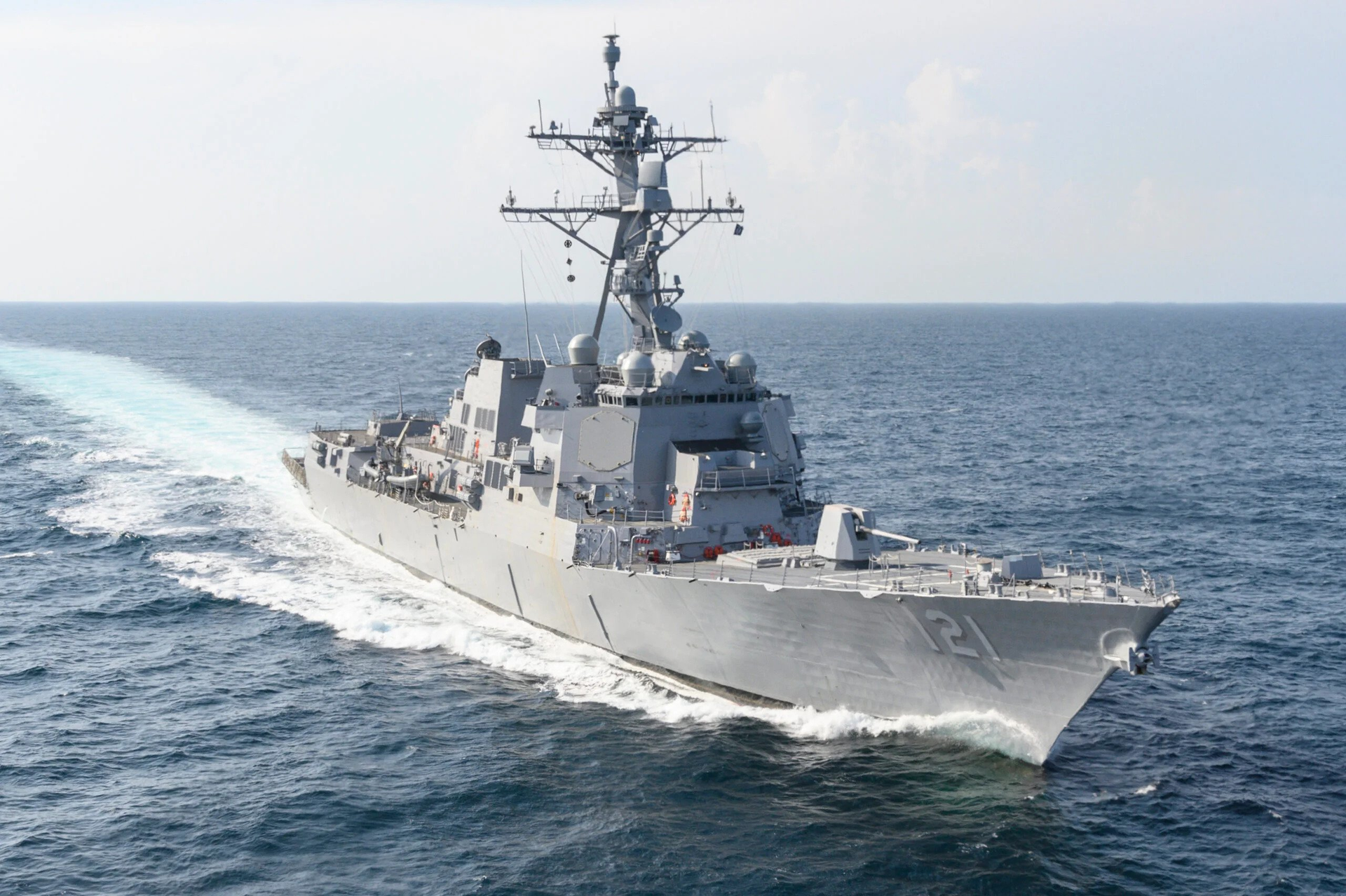 Destroyer 19 April 2023