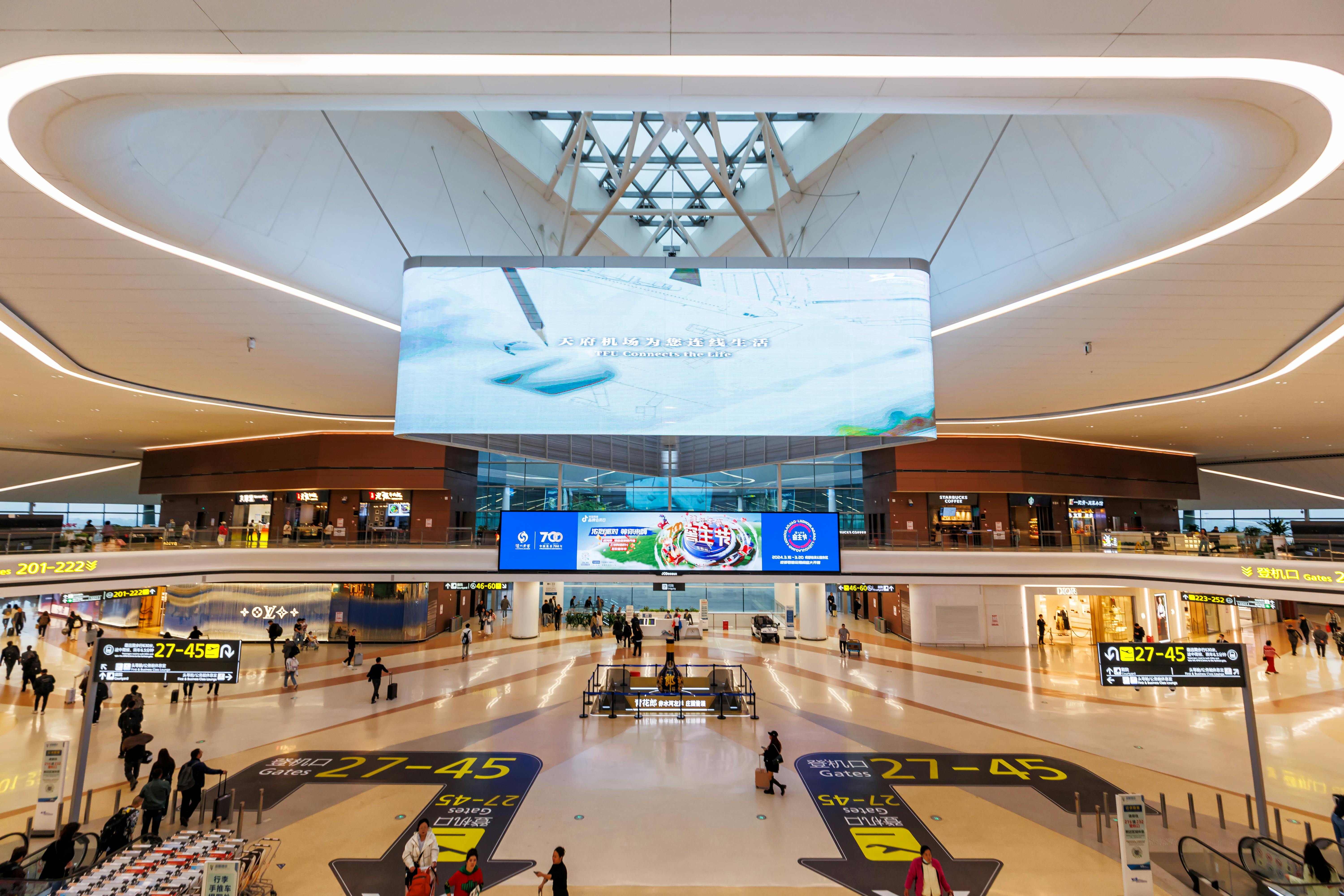 Terminal of Chengdu Tianfu Airport