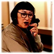 1202 Liability 1202 Liability