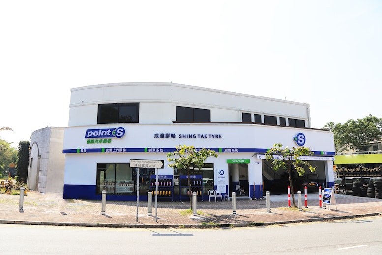 1673020706506 Pointshongkongweb