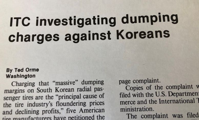 1673021342084 Sept84mtdresized