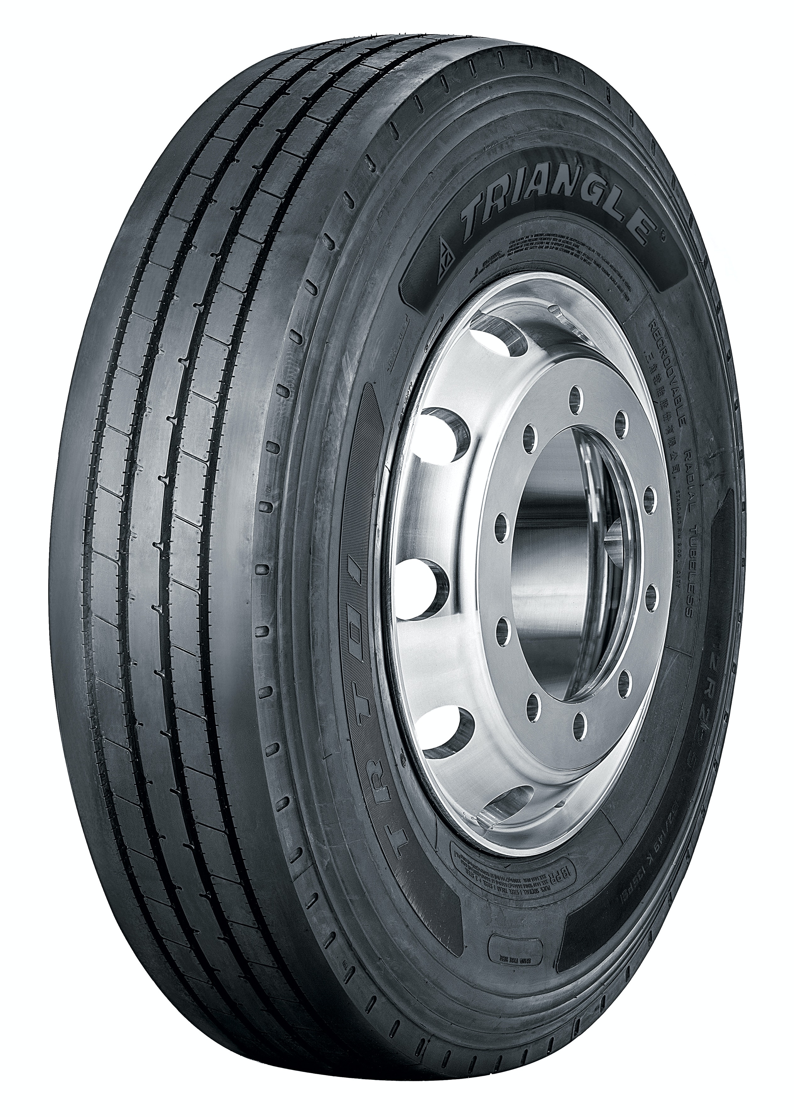1673035548795 Triangleunveilsallsteeltrailertire