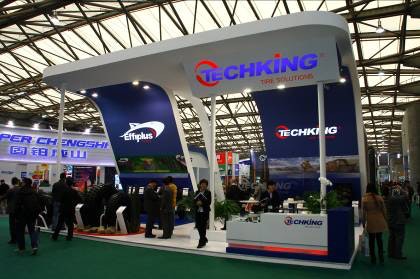 1673044096080 Techkingreignsatreifenchina