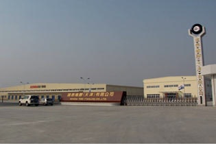 1673045969998 Kendaopensthirdplantinchina