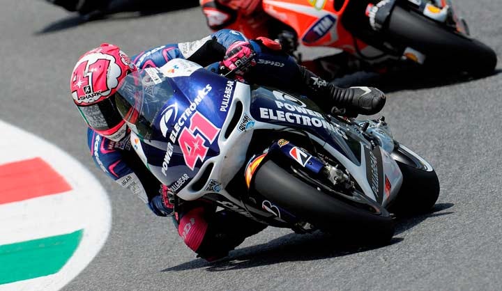 1673048664153 Bridgestonemotogppreviewcatalunya