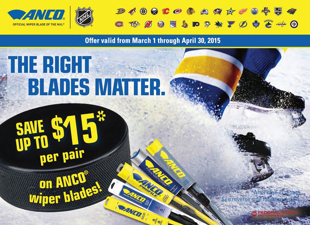 1673281135254 Ancobrandofferswiperbladerebates