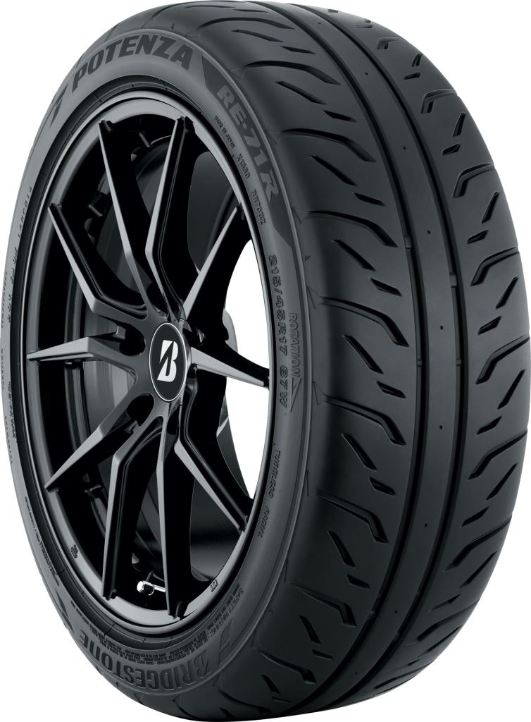 1673281347909 Bridgestoneunveilsitsmostextremeuhptire