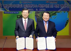 1673302105338 Hankooktirebuildingnewkoreanrdcenter 1673302105338 Hankooktirebuildingnewkoreanrdcenter