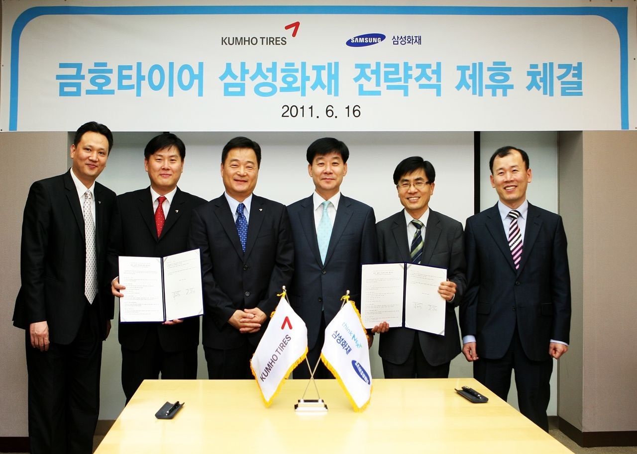 1673303074630 Kumhosamsungteamupforcustomerservice