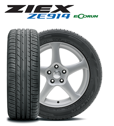 1673364670443 Afalkenfirstziexze914isoeonjeeppatriot