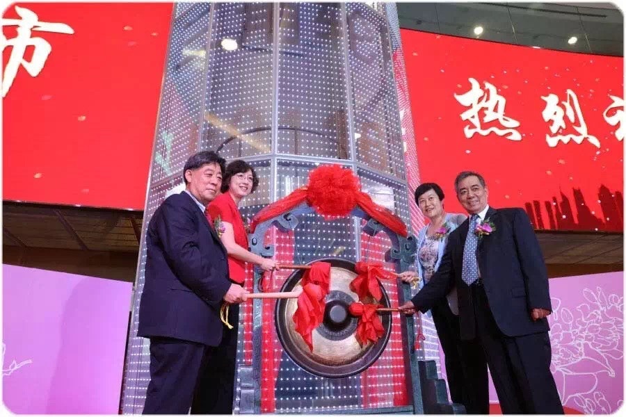 1673377333092 Trianglesipowillincreaserdinvestments