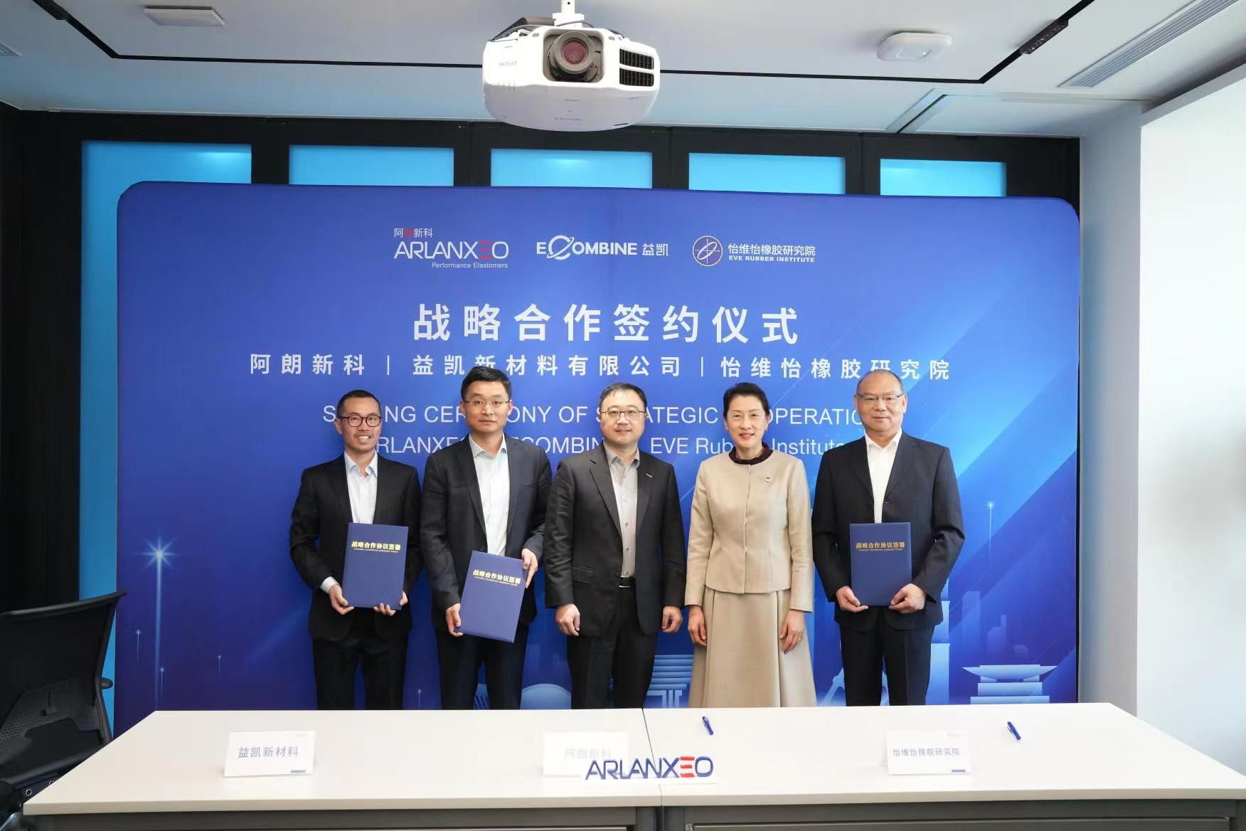 ECombine, which supplies materials for Sailun's EcoPoint3 liquid phase mixing technology, has formed a partnership with two other companies.