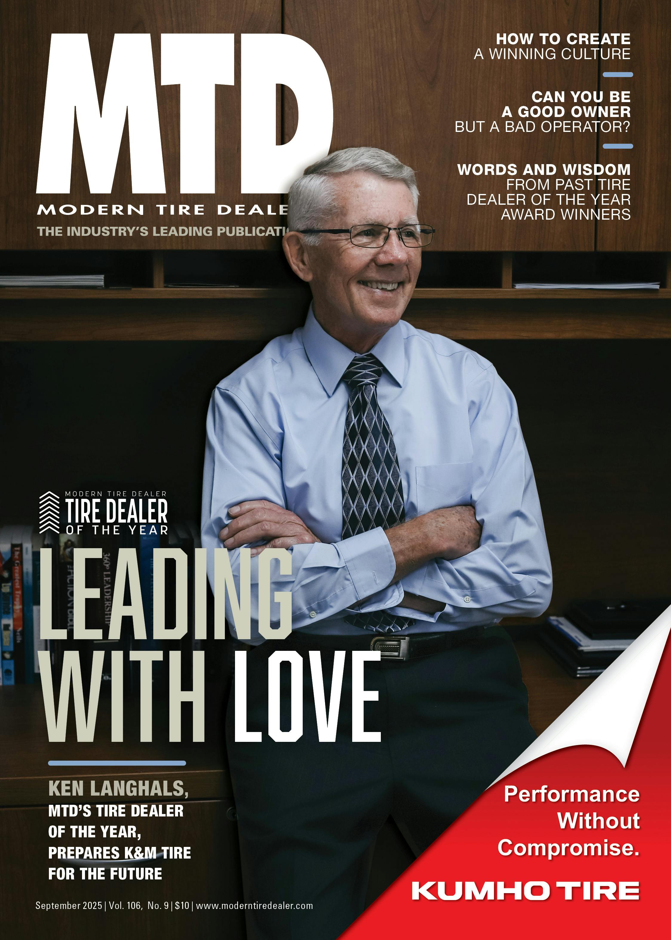 September 2025 cover image