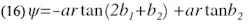 Mwrf Com Sites Mwrf com Files Uploads 2013 12 Equation16 Copy Mwrf Com Sites Mwrf com Files Uploads 2013 12 Equation16 Copy