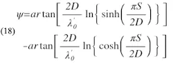 Mwrf Com Sites Mwrf com Files Uploads 2013 12 Equation18 Copy Mwrf Com Sites Mwrf com Files Uploads 2013 12 Equation18 Copy