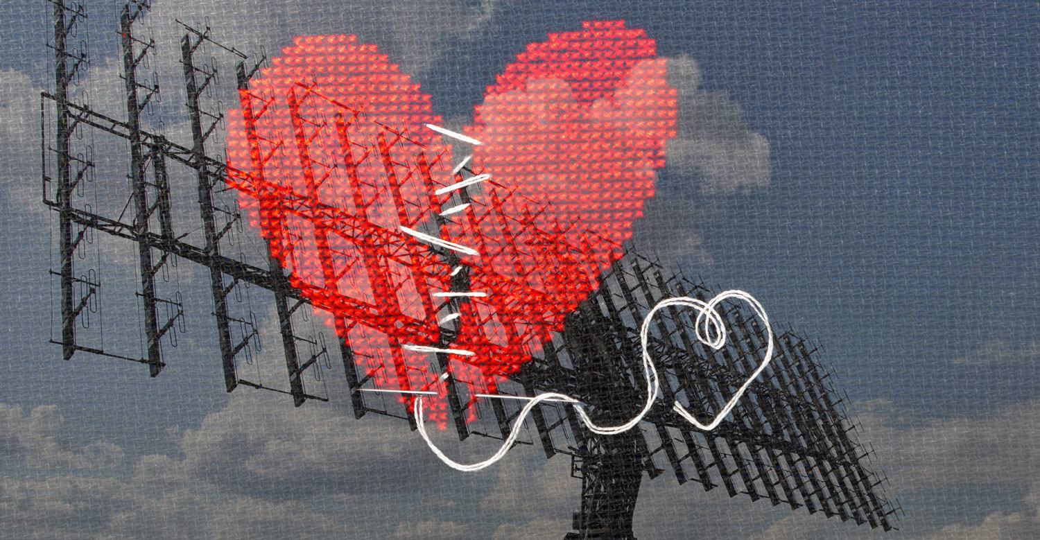 Broken-Heart-Shaped Antenna Has High UWB Gain and Efficiency