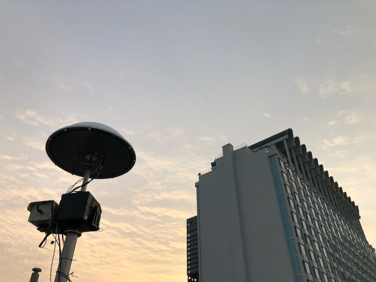 AARTOS Drone Detection System