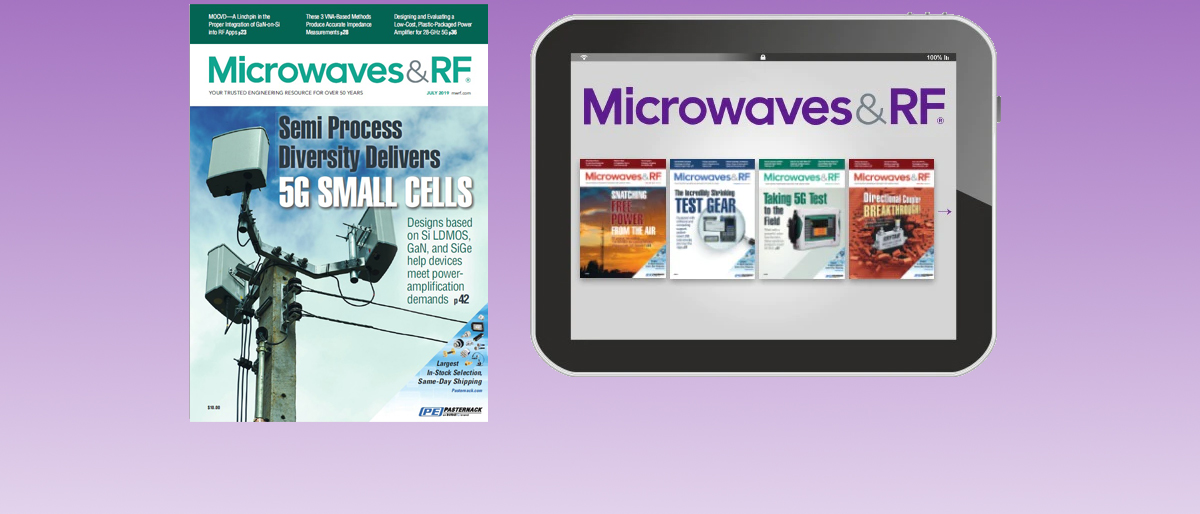 Mwrf July Digitalarchive Promo 6033f864a81ee