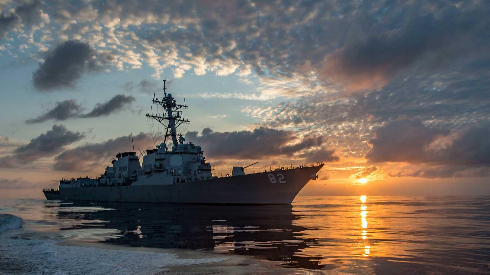 Deaug22 3 Promo 650a05fca32f4