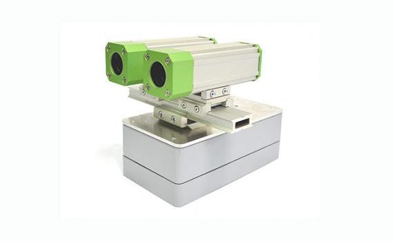 Versatile Stereo Vision System | New Equipment Digest