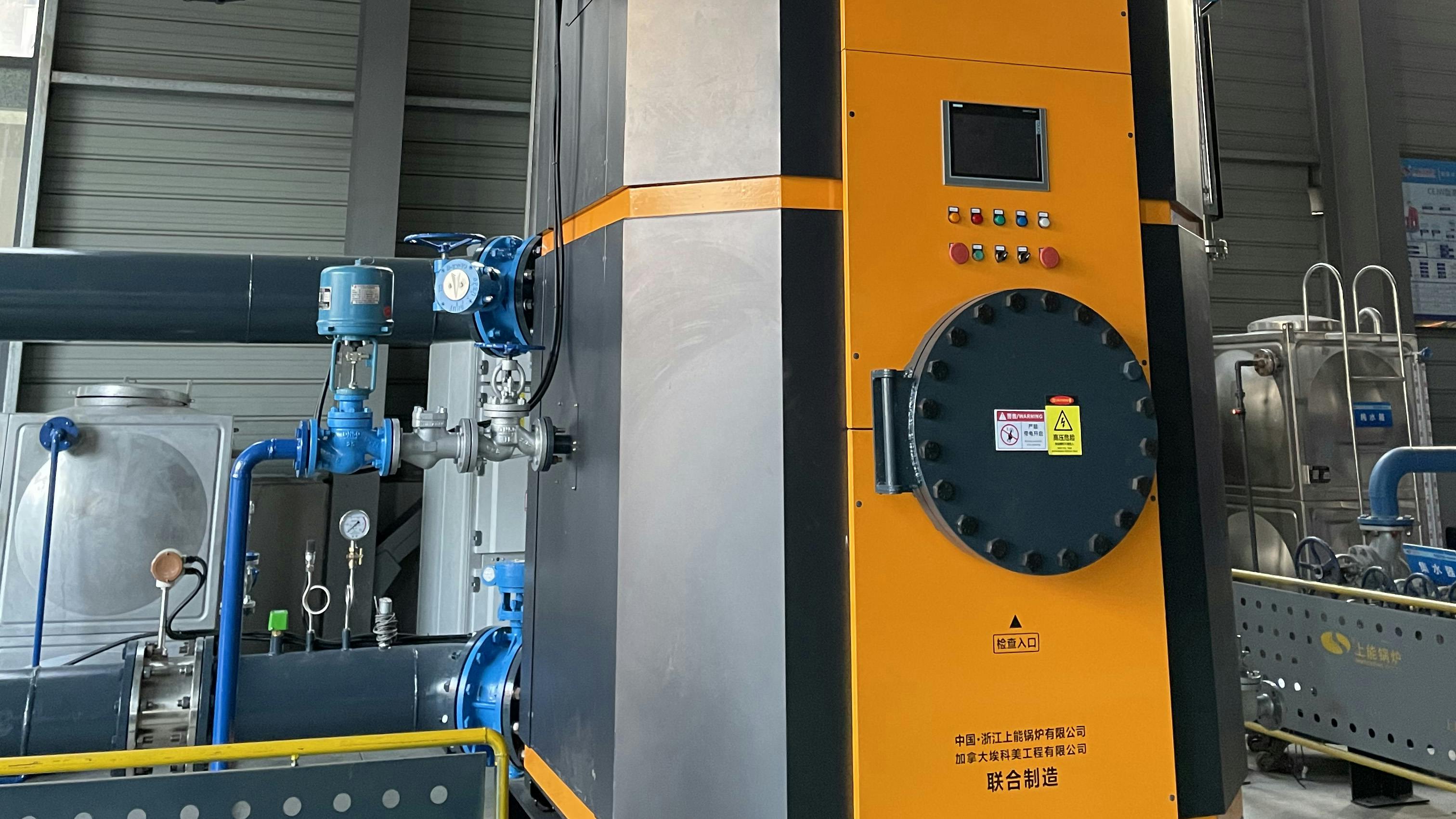 High-voltage electrode boilers like those from Acme Engineering Prod. are virtually 100% efficient, with zero-emission capabilities.