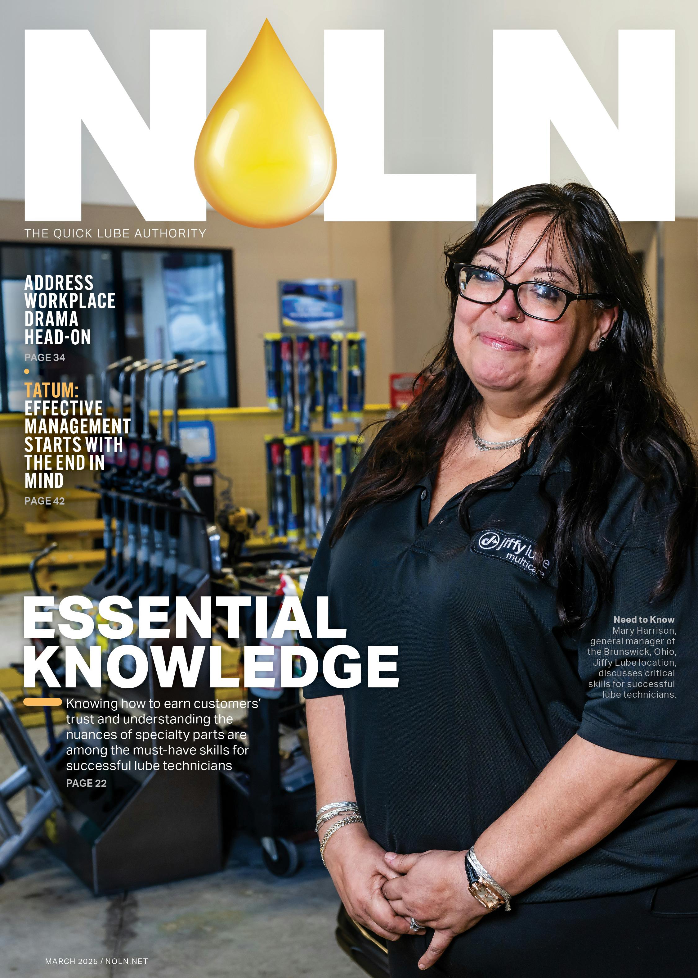 March 2025 cover image