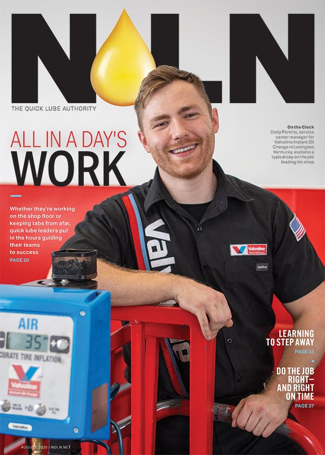 August 2025 cover image