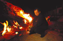 Th 060814ogj Gjs Th 060814ogj Gjs