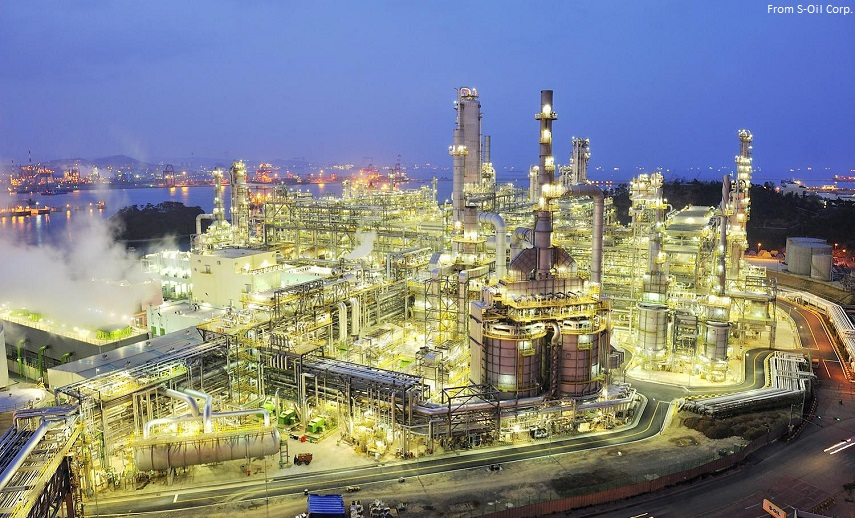 Onsan refinery complex