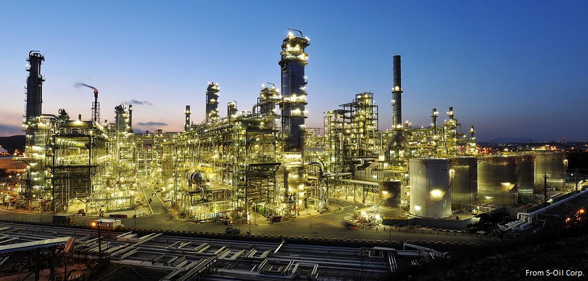 Onsan refinery complex