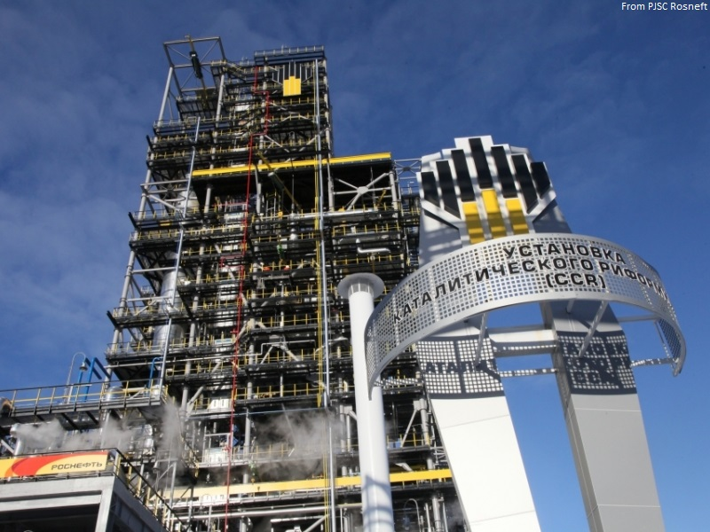 Content Dam Ogj Online Articles 2017 07 Pjsc Rosneft Jsc Novokuibyshev Refinery 3